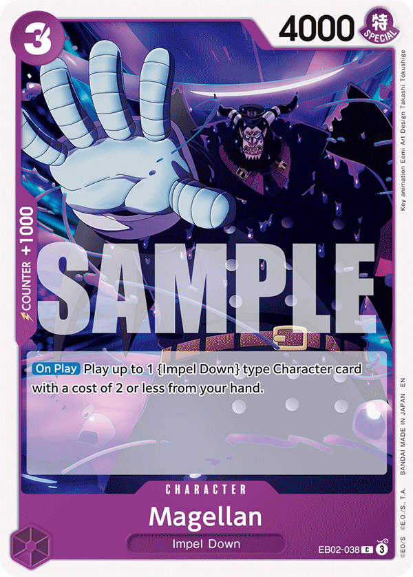 Magellan (EB02-038)