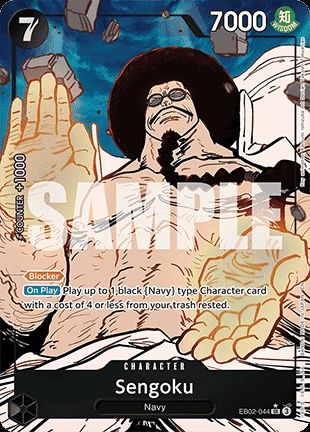 Sengoku (EB02-044)