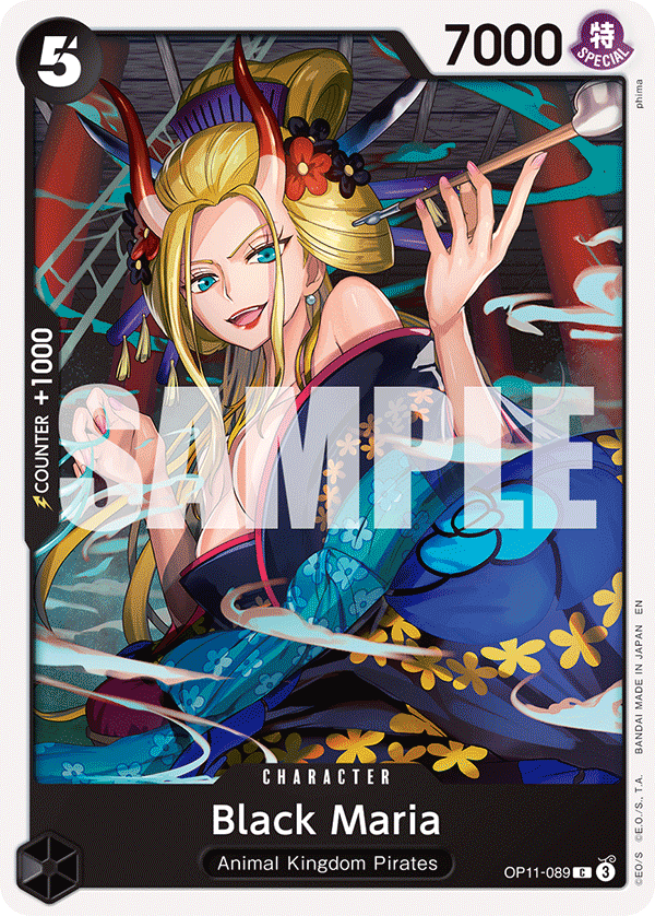 Black Maria (OP11-089)