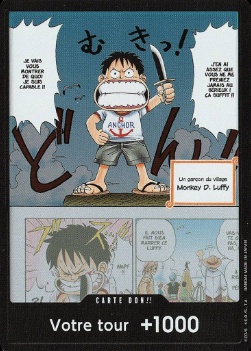 DON!! (EB02)