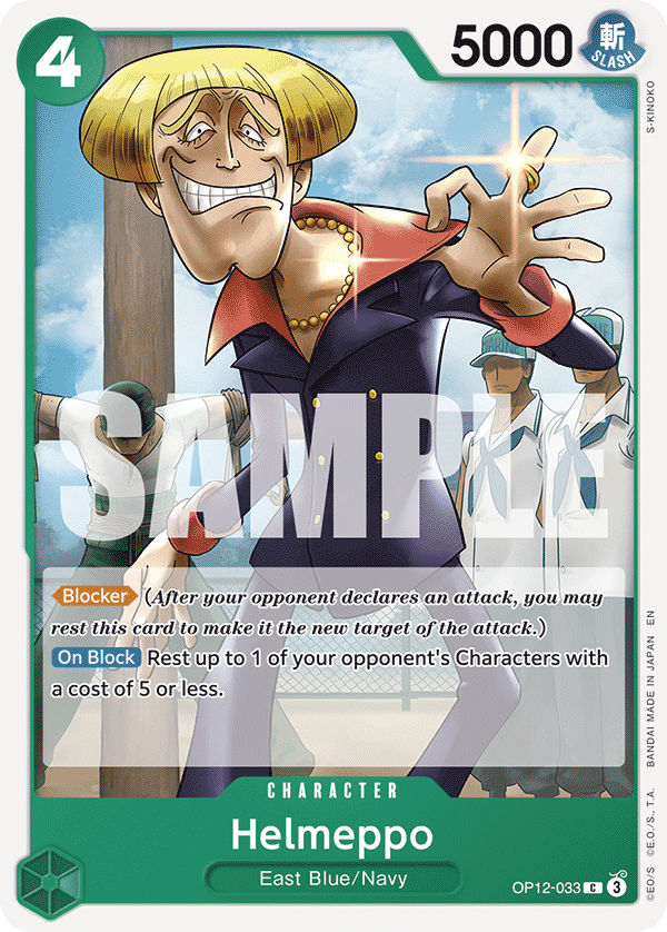 Helmeppo (OP12-033)