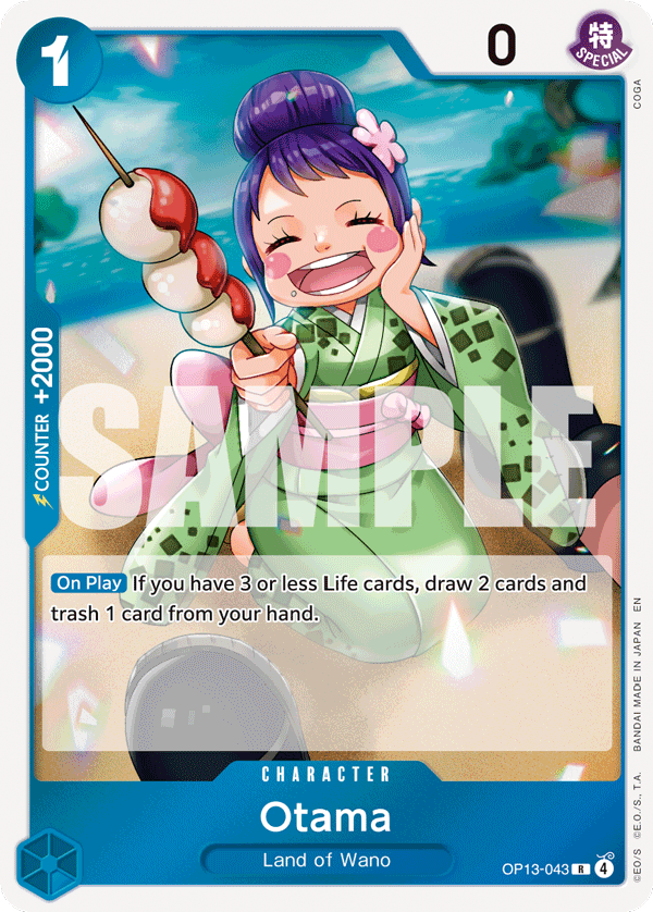 Otama (OP13-043)