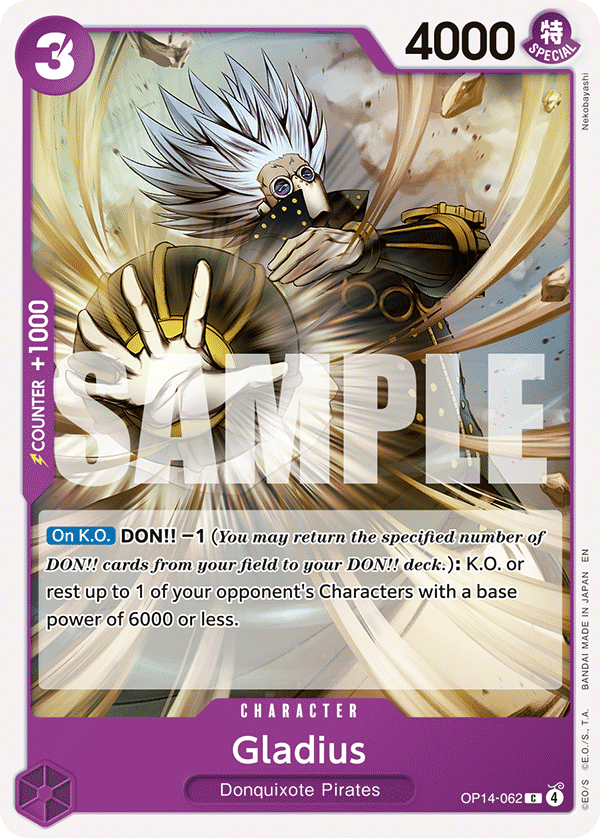 Gladius (OP14-062)