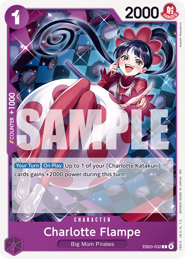 Charlotte Flampe (EB03-032)
