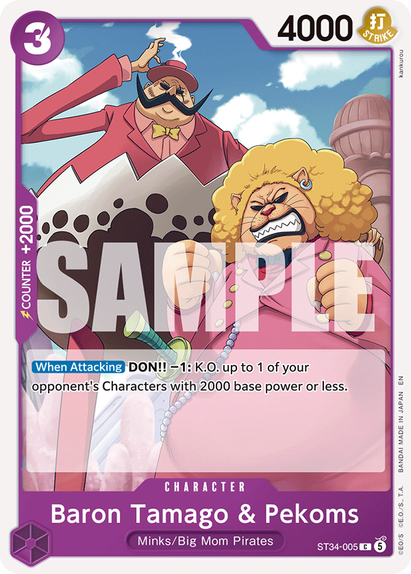 Baron Tamago & Pekoms (ST34-005)