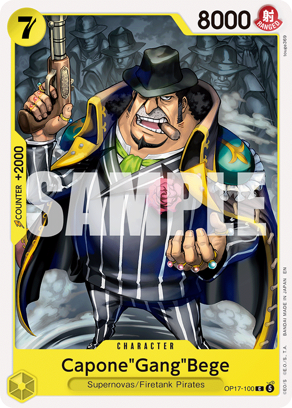 Capone""Gang""Bege (OP17-100)
