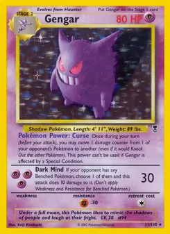 Gengar [Curse | Dark Mind]