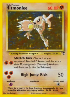 Hitmonlee [Stretch Kick | High Jump Kick]