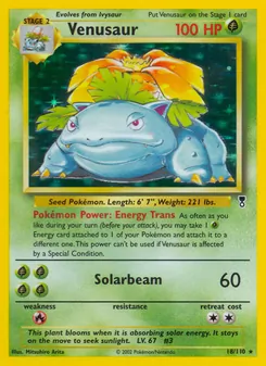 Venusaur [Energy Trans | Solarbeam]