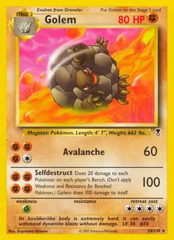 Golem [Avalanche | Selfdestruct]