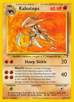 Kabutops [Sharp Sickle | Absorb]