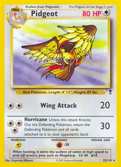 Pidgeot [Wing Attack | Hurricane]