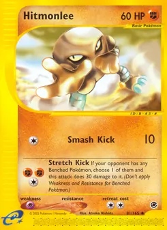 Hitmonlee [Smash Kick | Stretch Kick]