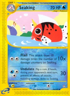 Seaking [Flail | Undulate]