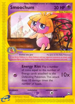 Smoochum [Energy Kiss]