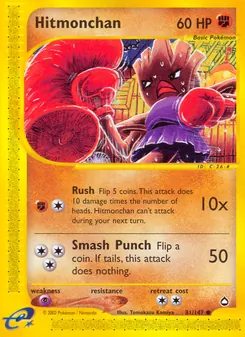 Hitmonchan [Rush | Smash Punch]