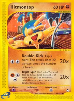 Hitmontop [Double Kick | Triple Spin]
