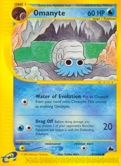 Omanyte [Water of Evolution | Drag Off]