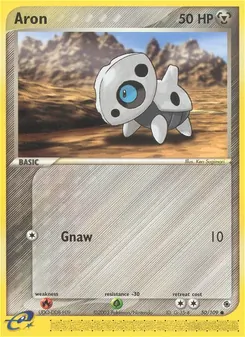 Aron [Gnaw]