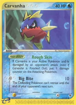 Carvanha [Rough Skin | Big Bite]