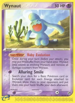 Wynaut [Baby Evolution | Alluring Smile]