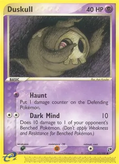 Duskull [Haunt | Dark Mind]