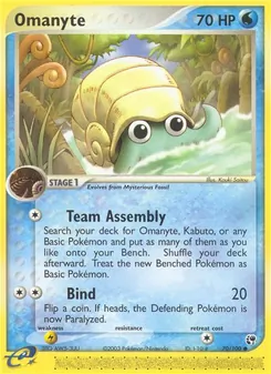 Omanyte [Team Assembly | Bind]