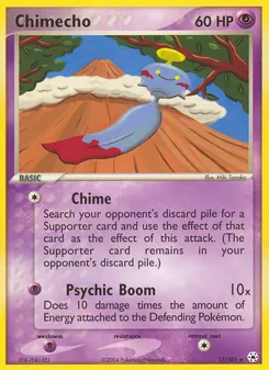 Chimecho [Chime | Psychic Boom]
