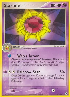 Starmie [Water Arrow | Rainbow Star]