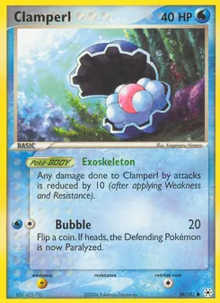 Clamperl [Exoskeleton | Bubble]