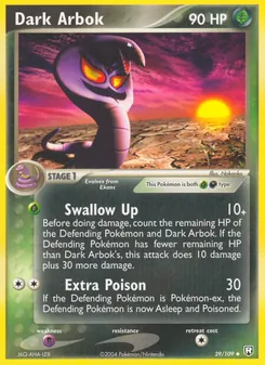 Dark Arbok [Swallow Up | Extra Poison]