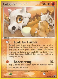Cubone [Look for Friends | Bonemerang]