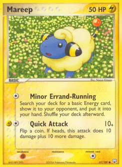 Mareep [Minor Errand-Running | Quick Attack]
