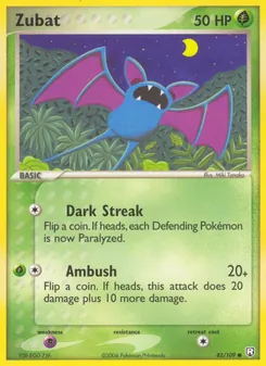 Zubat [Dark Streak | Ambush]