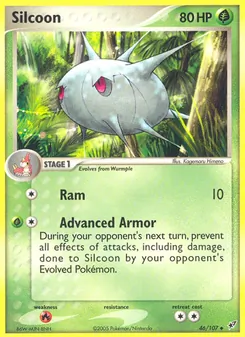 Silcoon [Ram | Advanced Armor]