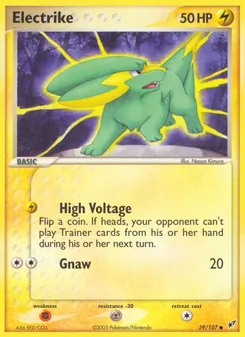 Electrike [High Voltage | Gnaw]