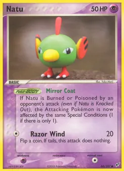 Natu [Mirror Coat | Razor Wind]