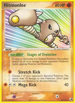 Hitmonlee [Stages of Evolution | Stretch Kick | Mega Kick]