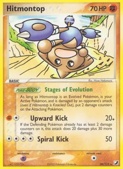 Hitmontop [Stages of Evolution | Upward Kick | Spiral Kick]