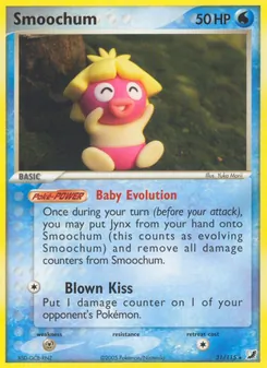 Smoochum [Baby Evolution | Blown Kiss]