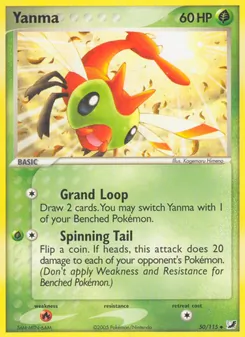 Yanma [Grand Loop | Spinning Tail]