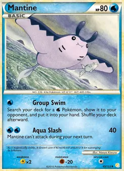 Mantine [Group Swim | Aqua Slash]