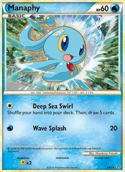 Manaphy [Deep Sea Swirl | Wave Splash]