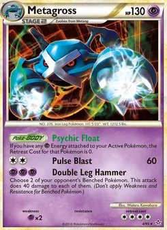 Metagross [Psychic Float | Pulse Blast | Double Leg Hammer]