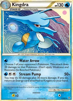Kingdra [Water Arrow | Stream Pump]