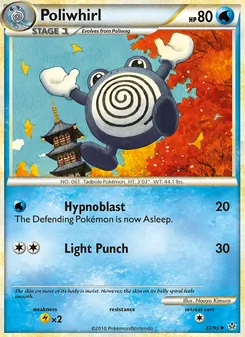 Poliwhirl [Hypnoblast | Light Punch]