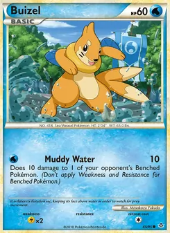 Buizel [Muddy Water]