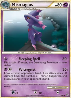 Mismagius [Sleeping Spell | Poltergeist]