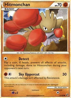 Hitmonchan [Detect | Sky Uppercut]