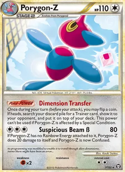 Porygon-Z [Dimension Transfer | Suspicious Beam]